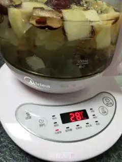 Make Apple date tea step 4