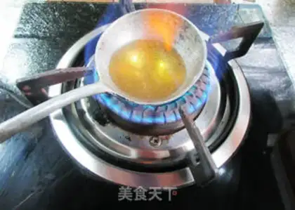 Make Onion oil step 8
