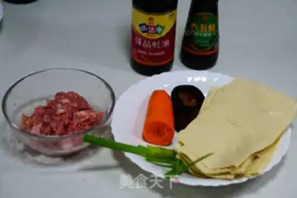 Make Tofu buns step 0