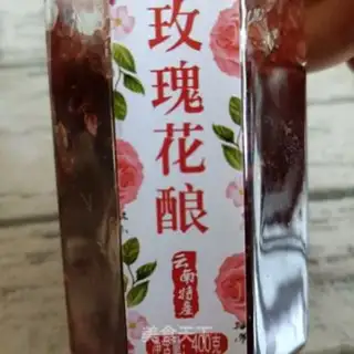 Make A rose-breathing pox step 12