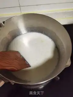 Make Cucumber milk freeze step 3