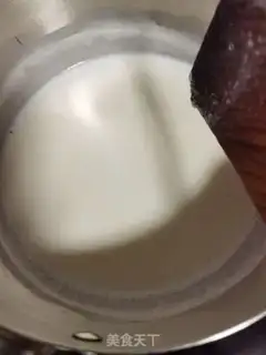 Make Cucumber milk freeze step 4