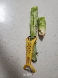 Make Garlic step 1