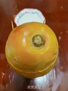 Make Cucumber milk freeze step 11