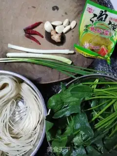 Make Sourfish rice line step 0