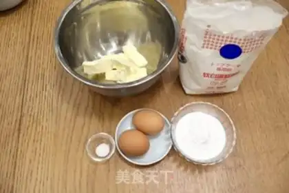 Make Tacos step 5