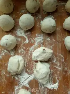 Make oatmeal red dates step 4