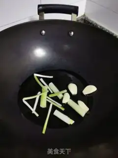 Make Sourfish rice line step 6