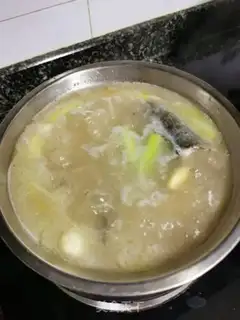 Make Sourfish rice line step 10