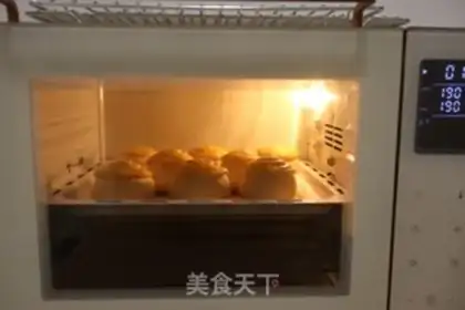 Make Tacos step 18