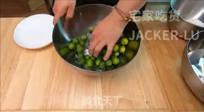 Make Sweet, sour, sweet, green tea step 0