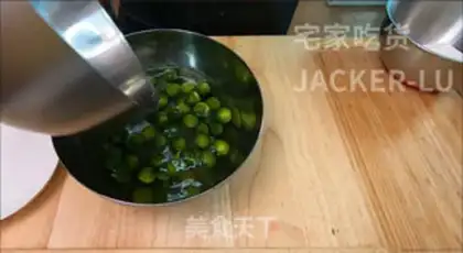 Make Sweet, sour, sweet, green tea step 1
