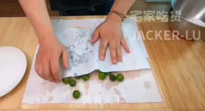 Make Sweet, sour, sweet, green tea step 2