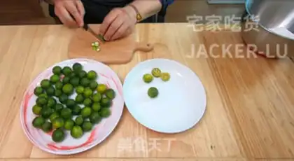 Make Sweet, sour, sweet, green tea step 3