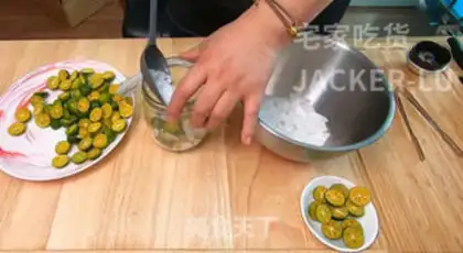Make Sweet, sour, sweet, green tea step 5