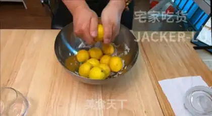 Make Sweet, sour, sweet, green tea step 6