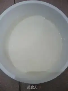 Make Mango jelly pudding step 1