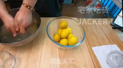 Make Sweet, sour, sweet, green tea step 7