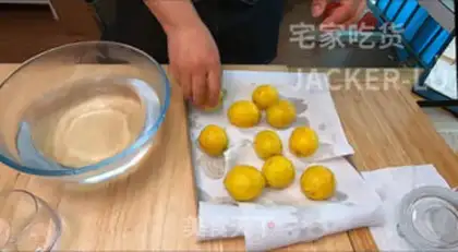Make Sweet, sour, sweet, green tea step 9