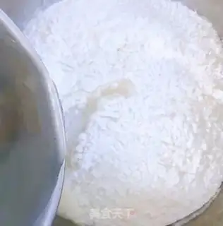 Make Cream-fruit pans step 0