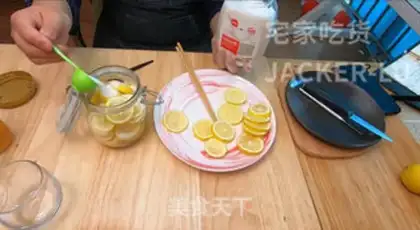 Make Sweet, sour, sweet, green tea step 11