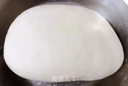 Make Cream-fruit pans step 1