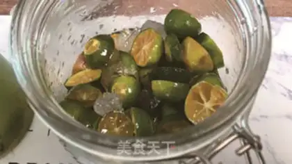 Make Sweet, sour, sweet, green tea step 13