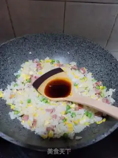 Make Sausage pea corn rice step 6