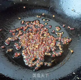 Make Spicy fish step 4