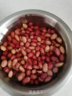 Make Cool peanuts step 0