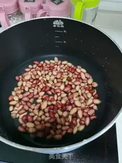 Make Cool peanuts step 1