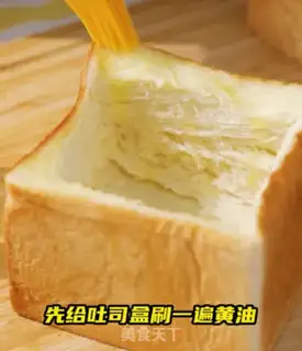 Make Cheese lava toast box step 3