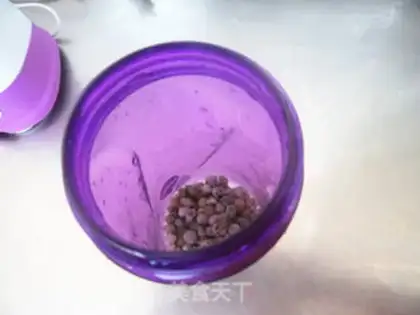 Make Peas step 2