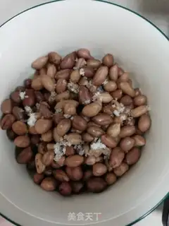 Make Cool peanuts step 2