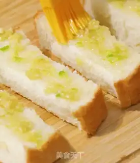 Make Cheese lava toast box step 4