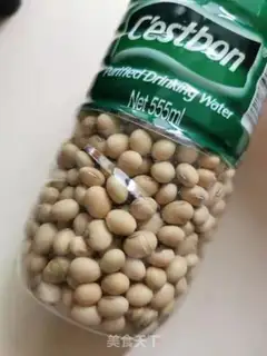 Make The original soybean step 0