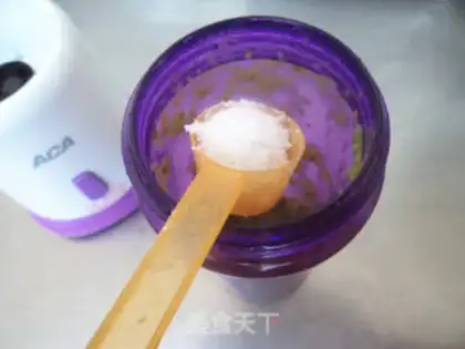 Make Mint ice cream step 7