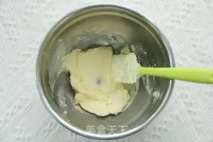 Make Chocolate ring cookies step 2