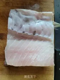 Make Creamfish step 0