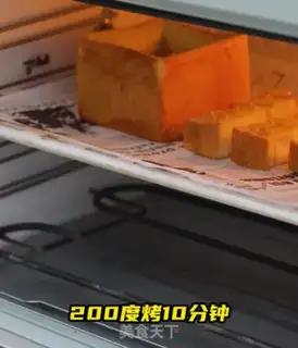 Make Cheese lava toast box step 5