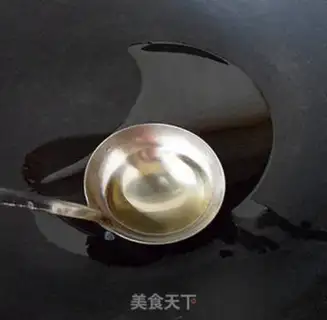 Make Spicy fish step 12