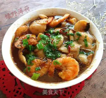 Make Spicy fish step 13