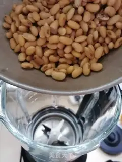 Make The original soybean step 3