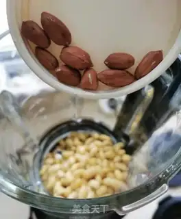 Make The original soybean step 4