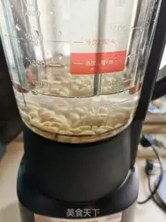 Make The original soybean step 5