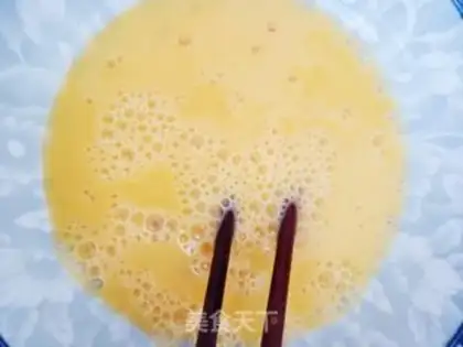 Make Suffering eggs step 10