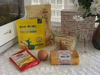 Make Delicious peanut soufflé step 0