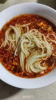 Make Chongqing