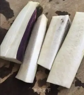 Make Sack eggplant step 0