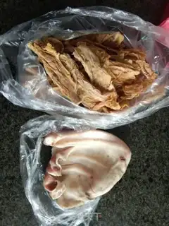 Make Dried pig ears step 0